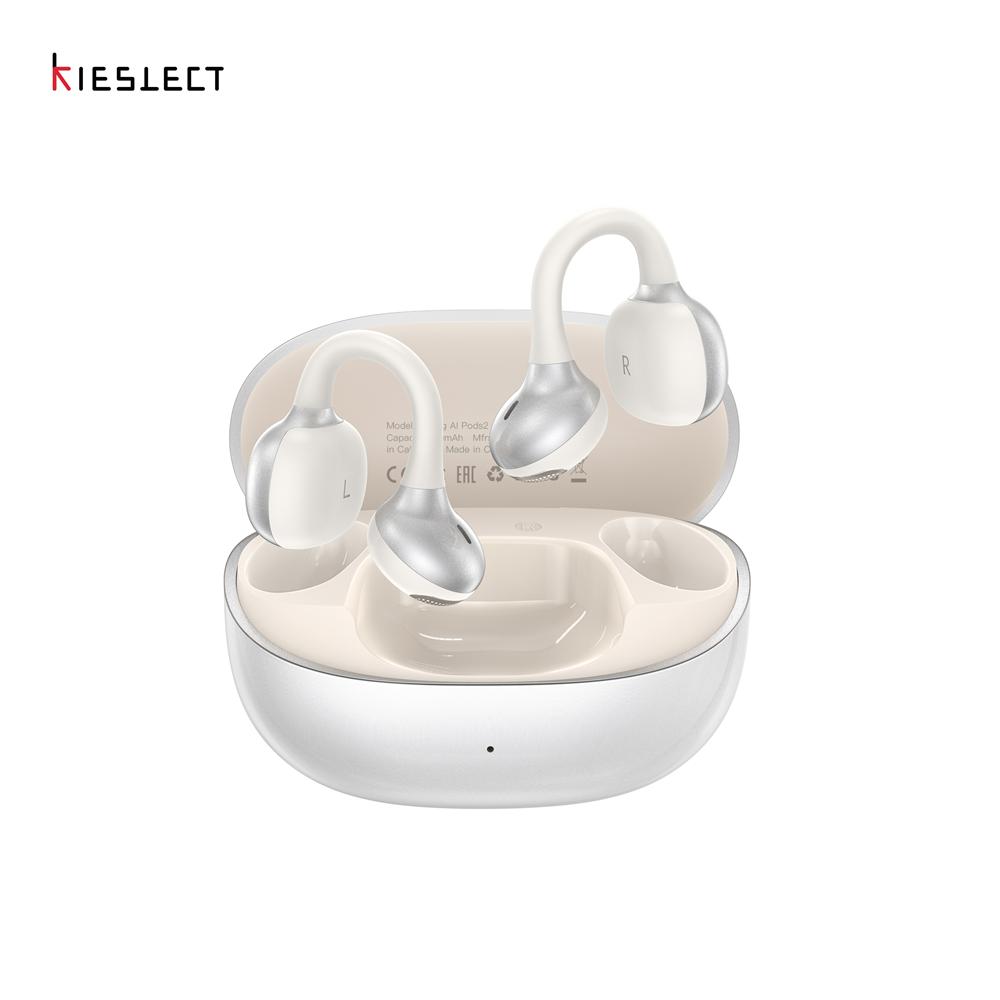 8 Kieslect blank